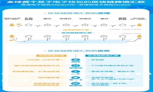 Bitpie是一款数字货币钱包，最初由中国团队开发。它的目标是为用户提供安全、便捷的加密货币管理服务。虽然Bitpie在中国起步，但由于加密货币市场的国际化发展，这款钱包也有在国外市场推广的迹象。随着时间的推移，Bitpie逐渐吸引了全球用户的关注。

诸如Bitpie这样的数字钱包通常会遵循国际化的趋势，吸引来自不同国家的用户。因此，尽管其源于中国，但在全球范围内的用户群体及开发团队可能会变得更加多元化。

如果你还有其他具体问题或者想了解更多关于Bitpie的信息，欢迎继续提问！