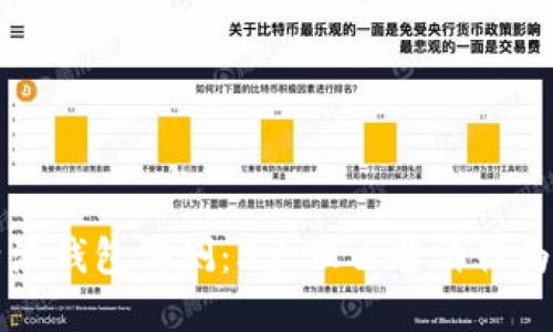 2023年B特派钱包评测：5大理由告诉你为何值得选择