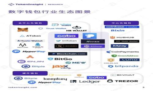 如何清除Bitpie钱包中的交易记录？6个简单步骤教你实现