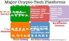 在讨论如何将ImToken钱包中