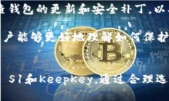   2023年值得关注的5款比特