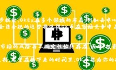 jiaotiOK币：全面解析2023年
