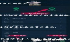 如何安全使用K豆钱包：