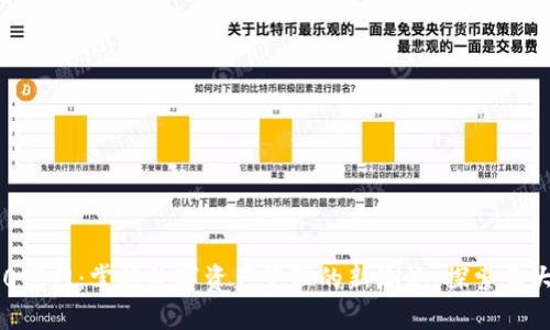 IM钱包2.0官网：掌握数字资产管理的新潮流，探索五大核心功能