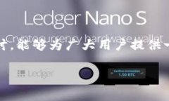 关于“GoPay跑路了”的话题