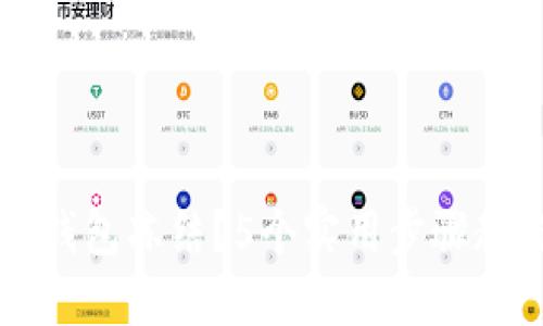 如何解除冷钱包冻结？5个实用步骤教你轻松上手