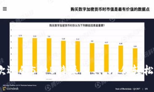 2023年最受欢迎的5种B特派工具，助你轻松提高工作效率