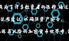    2023年终极指南：如何简