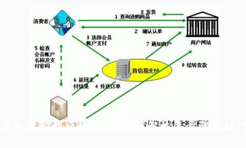 原子链卸载后如何找回？详解恢复步骤与技巧