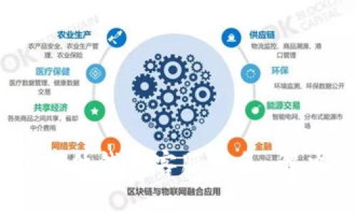全面解析Trezor硬件钱包客服服务：解决100个常见问题