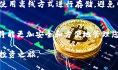 如何在B特派上轻松创建