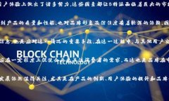 特派要下架了吗？最新消