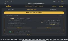 2023年最新：B特派免充值活