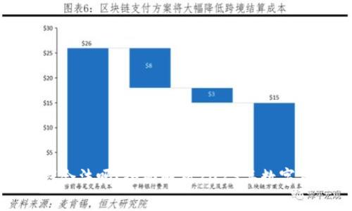 购宝钱包卖币的钱合法吗？全面解析2023年数字货币合规与合法性