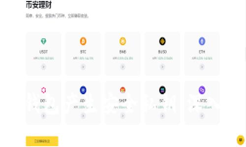 如何通过BitPie钱包产生安全私钥：深入解析及实用指南