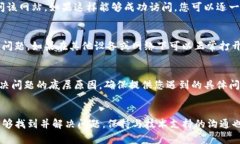 在遇到B特派电脑网址打不
