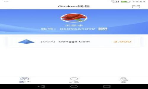 2023年虚拟币交易指南：如何解决下单冻结问题的5个方法