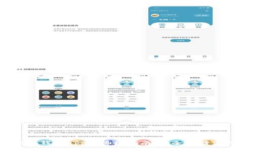 下载和使用FIL冷钱包app的终极指南：安全存储你的Filecoin资产！