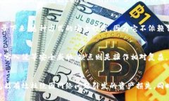 冷钱包通常被称为“冷存