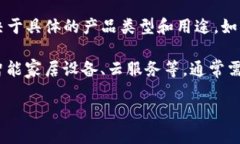 “b特派”这个词可能指的