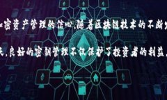 冷钱包的密钥在哪里查看