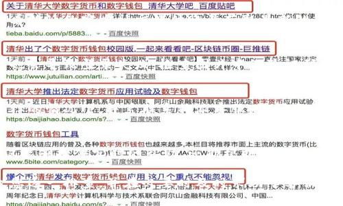 特派有账号怎么登录不上这个问题可能涉及多方面的原因，下面是一些可能的情况及解决办法。

账号密码错误
最常见的原因就是输入的用户名或密码不正确。确保您输入的账号信息是准确的，包括大小写和特殊字符。如果不确定密码是否正确，可以尝试重置密码。

账号被冻结或被禁用
如果在登录时出现提示账号被冻结或被禁用，这可能是因为违反了平台的使用条款。例如，频繁登录失败或者账户存在可疑活动都可能导致这种情况。此时，建议联系特派的客服进行咨询，了解具体原因并请求解封。

网络问题
有时候，登录不上也可能是由于网络连接不稳定。您可以检查您的网络状态，确认设备是否连接到互联网，或者尝试在其他网络环境下进行登录。

浏览器或应用程序问题
如果问题出现在特派的官网上，尝试清除浏览器缓存或者使用不同的浏览器进行尝试。有时浏览器的某些设置或者扩展插件会影响正常的访问。如果您是在移动端使用应用程序，可以尝试将其卸载并重新安装。

服务器故障
在某些情况下，特派的服务器可能会出现故障，这会导致所有用户无法登录。您可以查看特派的官方社交媒体账号获取最新的系统状态，或在用户讨论区询问其他用户的情况。

安全验证问题
一些平台在登录时需要进行安全验证，比如验证码。如果您未能正确输入这些验证码，也会导致登录失败。检查图片中的验证码是否输入正确，或者尝试重新获取验证码。

账号被盗用的风险
在一些极端情况下，您的账号可能会被盗用。这可能导致您无法正常登录。在发现有异样的情况下，赶紧联系特派客服，询问是否有任何关于账号安全的警报，并采取必要的措施来保护您的个人信息。

联系客服寻求帮助
如果上述方法无法解决您的问题，最直接有效的方式是联系特派的客服团队。他们不仅能够提供实时的帮助，还能根据您的具体情况给出更专业的解决方案。

总结来说，登录不上特派的原因多种多样，从账号问题到技术故障都有可能出现。建议您逐一排查，并在必要时及时求助于客服。希望您能尽快解决问题，恢复正常使用。