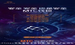 2023年AToken钱包客服全面指