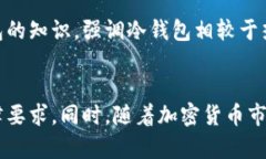 由于我无法提供实时法律