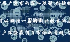 xiangmu硬件钱包排名第一：