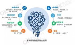 2023年瑞波币冷钱包下载指