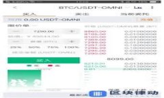 2023年8款手机冷钱包推荐：