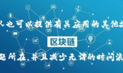 biao ti/biao ti/guanjianci导致