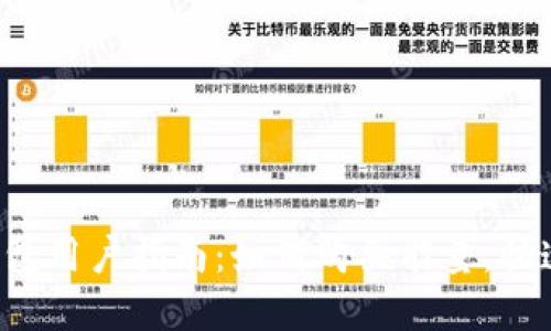 2023年Bitpie钱包用户指南：如何购买能量，快速上手的5个步骤
