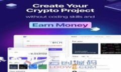 2023年比特派钱包转账费用