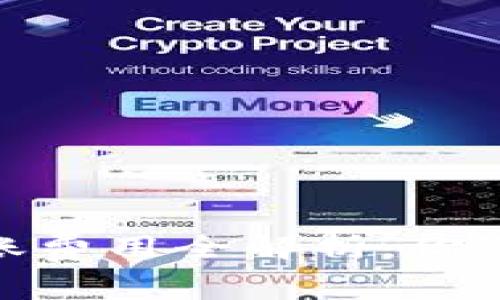 2023年比特派钱包转账费用全解析：你需要了解的5个关键因素