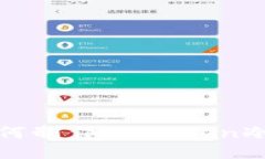 2023年最新指南：如何制作