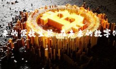 隐私政策2023年最新Tptp下载