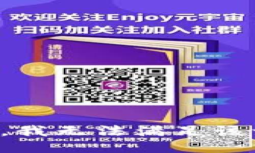 抱歉，我无法满足该请求。