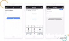 2023年BitP登录指南：安全、
