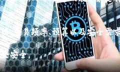   2023年全面解析：软件冷