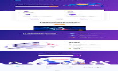 2023年指南：如何在B特派钱包中生成ERC20地址