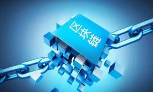 关于香港虚拟币交易所官网的信息，我并不能提供特定的链接或网站。但我可以帮助你了解香港虚拟币交易所的相关信息、运作方式以及一些知名的交易所。

香港是一个虚拟货币交易非常活跃的地方，境内有多家交易所提供比特币及其他加密货币的买卖。以下是一些在香港知名的虚拟币交易所，它们通常会有官网，你可以在上面注册、交易以及获取更多信息。

### 香港知名虚拟币交易所

1. Bitfinex
Bitfinex 是一家总部分在香港的加密货币交易平台。它以高流动性和交易量大而闻名，提供多种加密货币交易对，包括比特币、以太坊等。平台也提供杠杆交易、借贷等多种服务。用户在使用之前，需注意其政策与规定。

2. Binance
虽然Binance最初是在中国成立，但它在香港和其他国家都有分支机构。Binance 是全球最大的加密货币交易平台之一，支持众多加密货币的交易。用户界面友好，且提供丰富的交易工具和资源。

3. Gate.io
Gate.io เป็นแพลตฟอร์มการซื้อขายที่มีการถอนและฝากทางการเงินที่รวดเร็ว ผู้ใช้สามารถซื้อขายเหรียญดิจิทัลที่หลากหลายได้ แพลตฟอร์มนี้ยังมีการส่งเสริมการทำรางวัลจากเหรียญใหม่ ๆ ในตลาดและการลงทุนที่ให้ผลตอบแทนสูง。

4. Huobi
Huobi 是一家知名的加密货币交易所，在亚洲有着广泛的用户基础。Huobi 提供多种加密资产交易，用户可以通过这个平台参与币市的各种活动，还可以获得丰富的市场分析和投资建议。

### 在选择交易所时的考量因素

在选择合适的虚拟币交易所时，有几个关键因素需要考虑：

安全性
选择交易所时，安全性是首要考虑的因素。许多交易所经历过黑客攻击或安全漏洞，导致用户资产损失。选择那些有良好安全记录，以及实施了多重安全措施（例如双因素认证）的交易所，可以降低风险。

交易费用
交易费用因平台而异，一些交易所会收取固定费用，有的则收取按照交易量计算的费用。仔细比较各平台的收费结构，可以帮助用户节省成本。

用户体验
用户界面的友好程度、操作的简便性也很重要。一个直观、易于导航的交易平台能让用户更高效地进行交易。不同的交易所可能提供不同的用户体验，因此使用前可以先试用一下。

支持的币种
不同交易所支持的虚拟货币种类不同。如果你计划交易特定的货币，确保所选择的交易所能够支持这些币种，这样才能顺利完成交易。

客户服务
良好的客户服务可以在遇到问题时为用户提供迅速有效的帮助。可以关注交易所是否提供24小时客服、是否有多种联系方式等。

### 加密市场的未来趋势

随着越来越多的人了解和使用虚拟货币，加密市场也在不断演变。以下是未来一些可能的趋势：

法规整顿
许多国家和地区对虚拟货币的监管政策正在逐步完善，香港也不例外。合理的法规制定可以保护投资者的权益，也使市场更加健康发展。

机构投资的增加
近年来，越来越多的传统金融机构开始关注虚拟货币投资，这可能会带来更多的资金流入，推动市场进一步增长。

去中心化金融（DeFi）的兴起
去中心化金融是基于区块链技术的一种新型金融服务模型，它允许用户无需中介便能进行金融交易。随着DeFi的发展，可能会对传统金融产生深远影响。

技术的创新
区块链技术仍然在不断发展，诸如闪电网络、扩容技术等新兴技术将改变我们使用和交易加密货币的方式。用户可以期待更快的交易速度和更低的费用。

总之，香港的虚拟币市场活跃且多元化，投资者在参与交易之前应做好充分的准备，选择合适的平台，并了解市场动态。无论是新手还是经验丰富的交易者，都需要保持警惕，确保自己的投资安全。