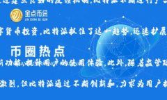 比特派（BitPie）是一款专