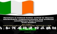 2023年最新指南：如何有效