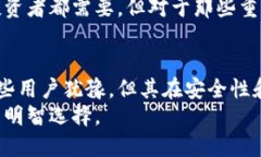 冷钱包真的有必要买吗？