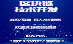 比特派钱包添加银行卡的