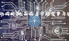 HH5钱包的全名及其背后的