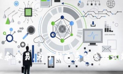 目前，B特派（Bit派）并没有设立官方的交易所。它是一个区块链相关资产管理和交易服务的平台，用户可以通过其APP或网站进行数字资产的管理和交易。为了解更多信息及最新动态，请访问B特派的官方网站或社交媒体平台，以获取即时更新及官方公告。这可以帮助您更好地理解其运作以及未来可能会有的交易所计划。