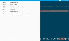 比特派钱包使用微信的完