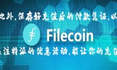 特派是一个常见的便捷支